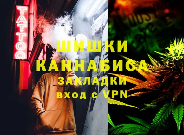 хмурый Балахна