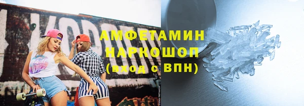 соль курить ск Баксан