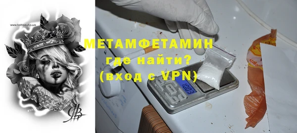соль курить ск Баксан