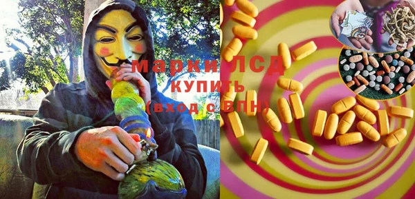 хмурый Балахна