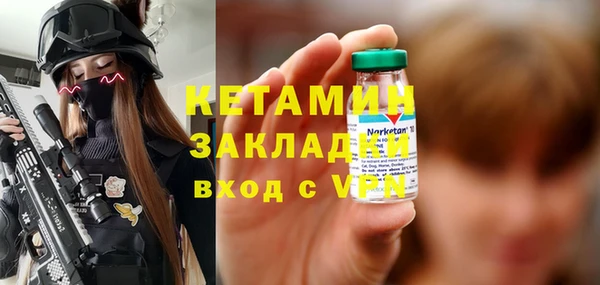 соль курить ск Баксан