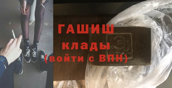 соль курить ск Баксан
