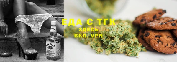 хмурый Балахна