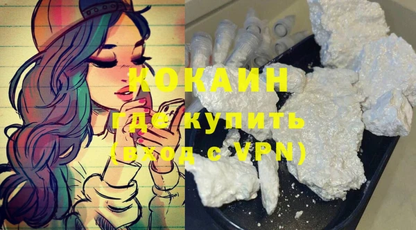гидра Балабаново