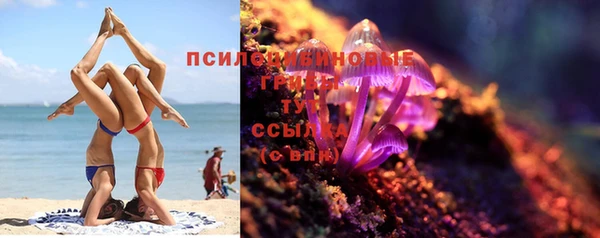 соль курить ск Баксан
