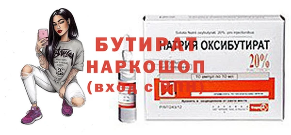 соль курить ск Баксан