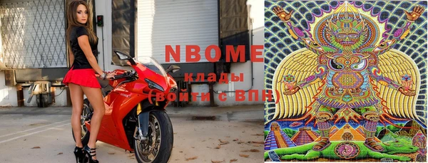 хмурый Балахна
