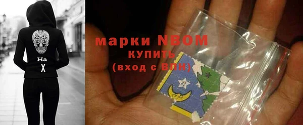 хмурый Балахна