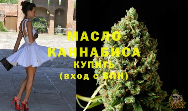 гидра Балабаново