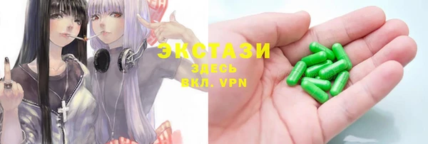 хмурый Балахна