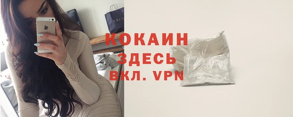 соль курить ск Баксан