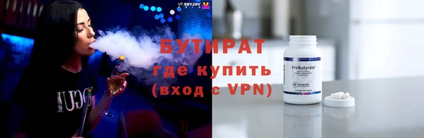 соль курить ск Баксан