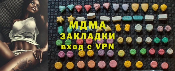 хмурый Балахна