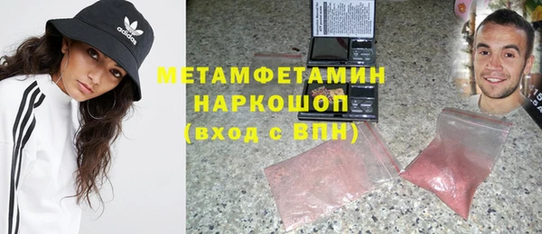 хмурый Балахна