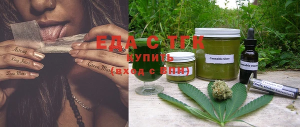 хмурый Балахна