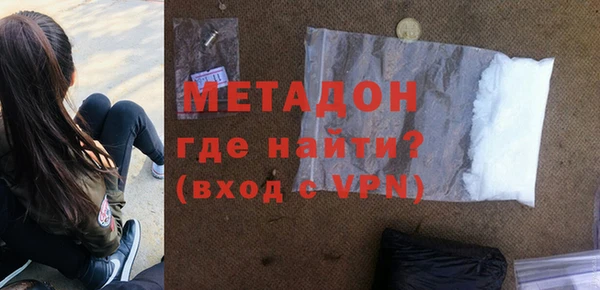 хмурый Балахна