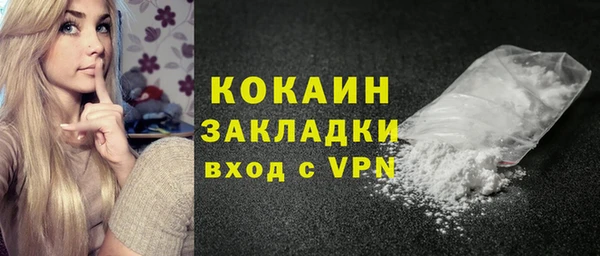 соль курить ск Баксан