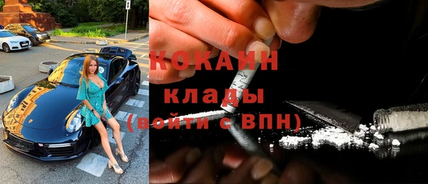 соль курить ск Баксан