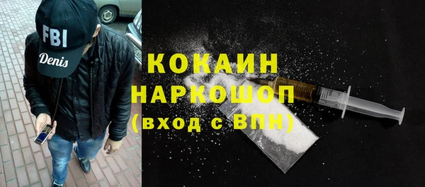 соль курить ск Баксан