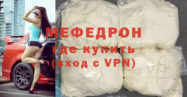 хмурый Балахна