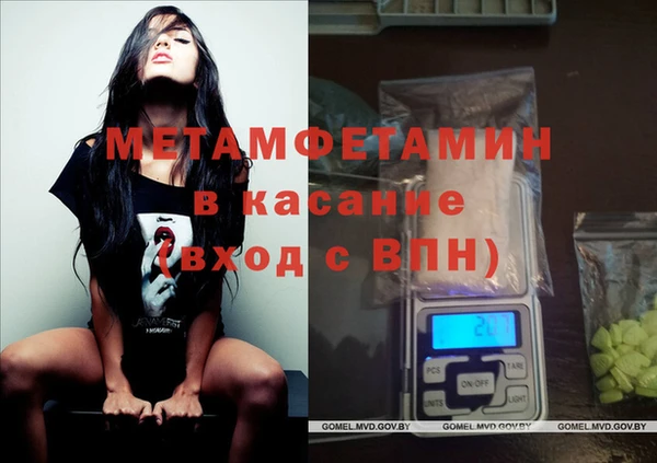 хмурый Балахна