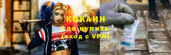 соль курить ск Баксан