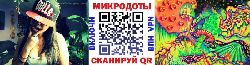 Псилоцибиновые грибы мицелий  Волчанск 