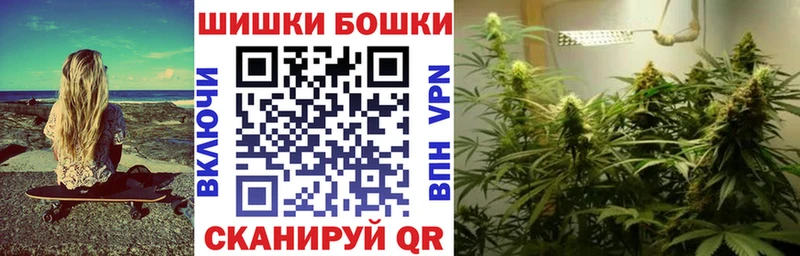 Каннабис VHQ  сколько стоит  Волчанск 